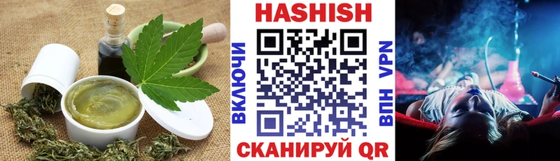 Canna-Cookies марихуана Новочебоксарск