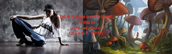 кокс Верхний Тагил