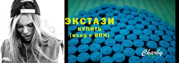кокс Верхний Тагил