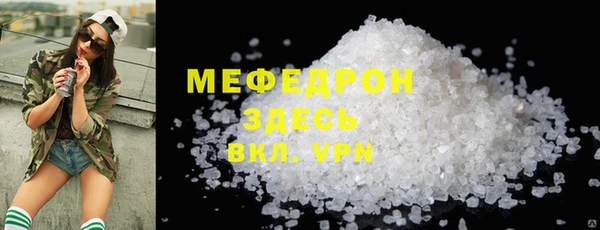 кокс Верхний Тагил