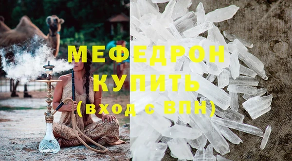 кокс Верхний Тагил