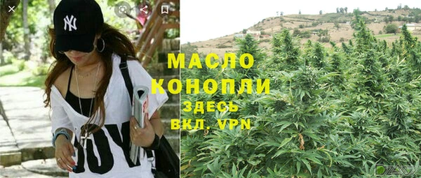каннабис Верхнеуральск