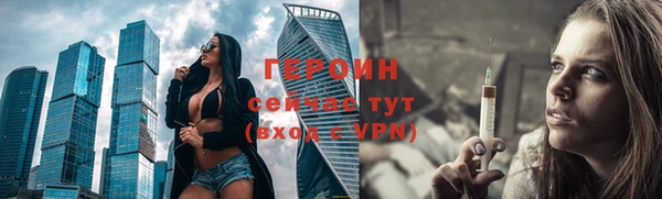 кокс Верхний Тагил
