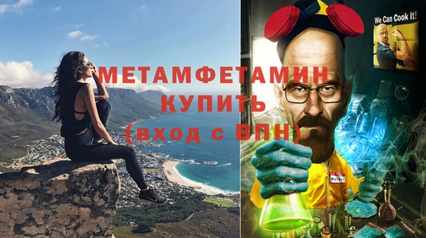 гашиш Верея