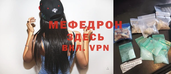 гашиш Верея