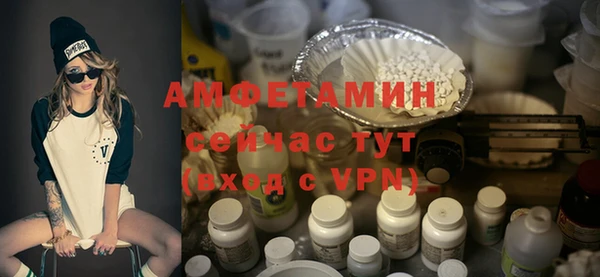 гашиш Верея