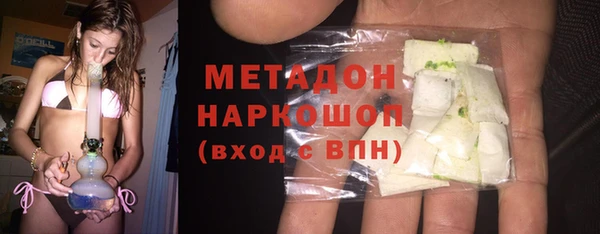 гашиш Верея