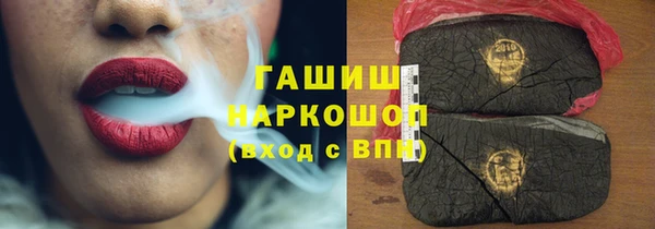 кокс Верхний Тагил