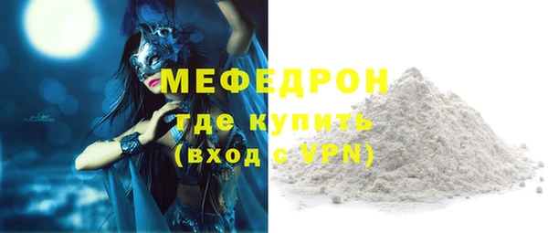 каннабис Верхнеуральск