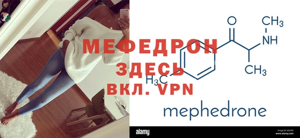 каннабис Верхнеуральск