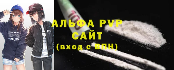гашиш Верея
