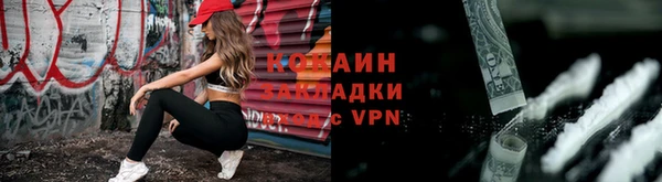 гашиш Верея
