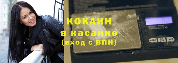 каннабис Верхнеуральск