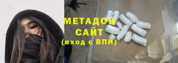 каннабис Верхнеуральск