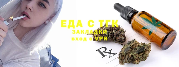 каннабис Верхнеуральск