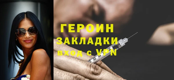 каннабис Верхнеуральск