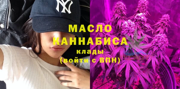 каннабис Верхнеуральск