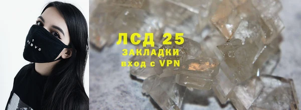 кокс Верхний Тагил