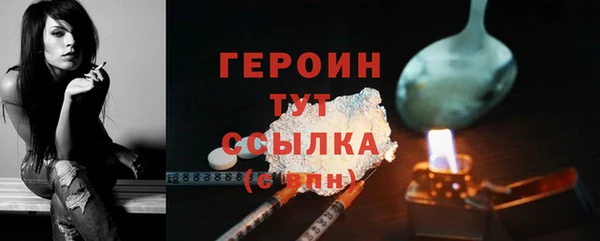 кокс Верхний Тагил