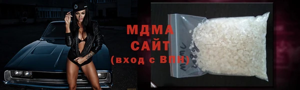 каннабис Верхнеуральск