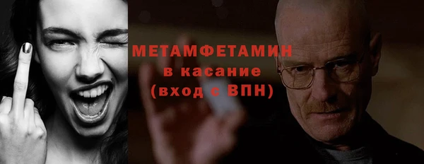 каннабис Верхнеуральск