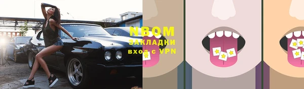 гашиш Верея