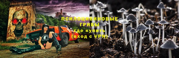 гашиш Верея