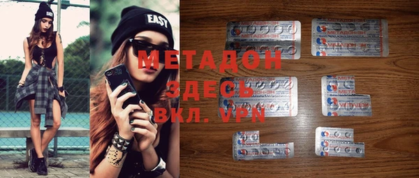 кокс Верхний Тагил