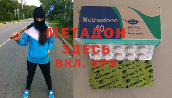 кокс Верхний Тагил