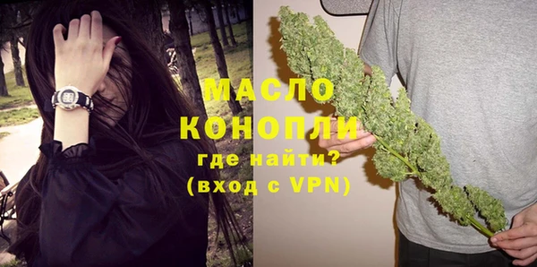 гашиш Верея