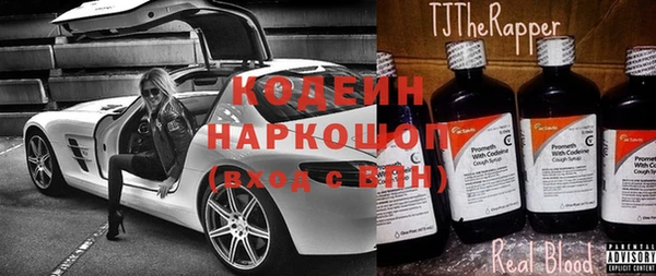 кокс Верхний Тагил