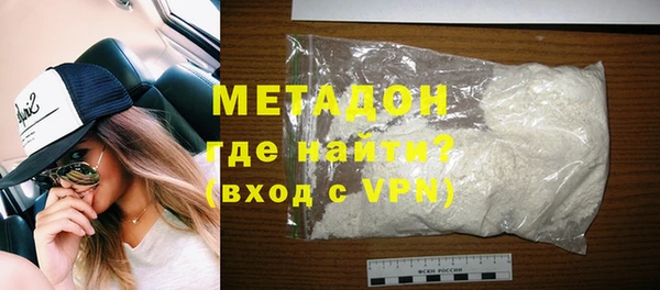 гашиш Верея