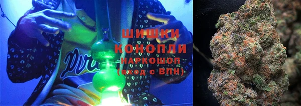 гашиш Верея