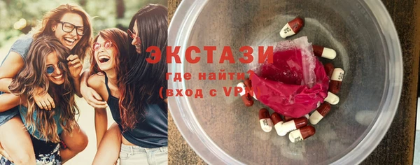 каннабис Верхнеуральск