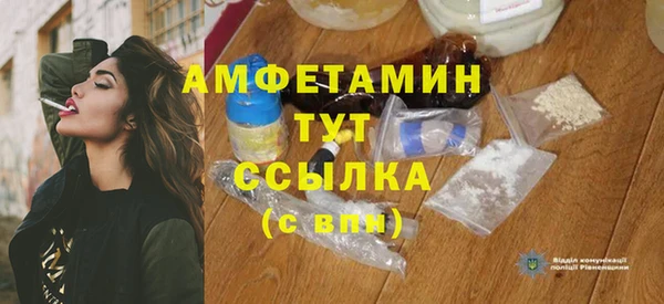 кокс Верхний Тагил