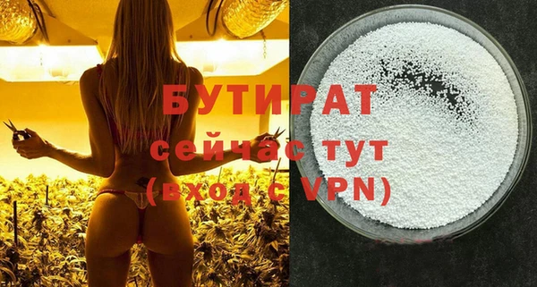 гашиш Верея