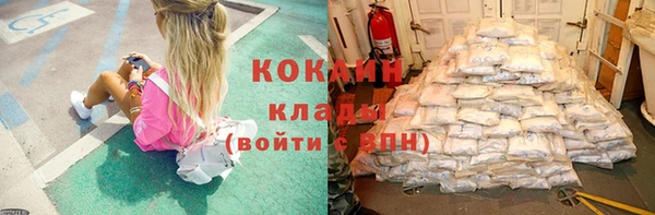 каннабис Верхнеуральск