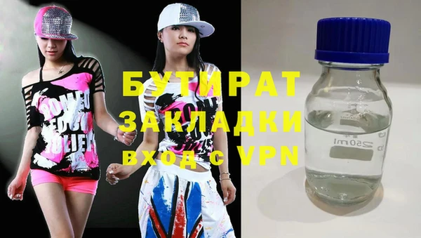 гашиш Верея