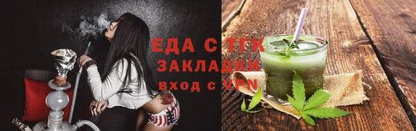 каннабис Верхнеуральск