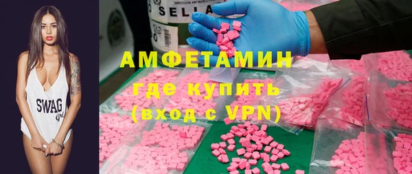 кокс Верхний Тагил