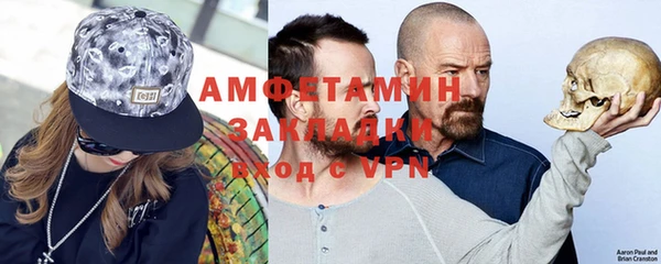 кокс Верхний Тагил