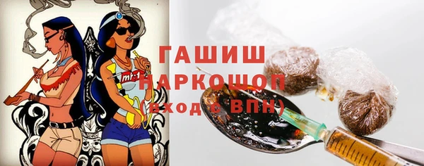 кокс Верхний Тагил