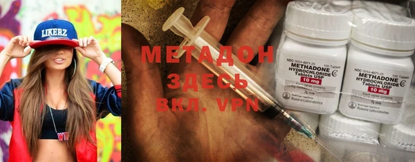 гашиш Верея