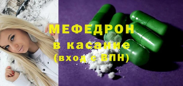 кокс Верхний Тагил