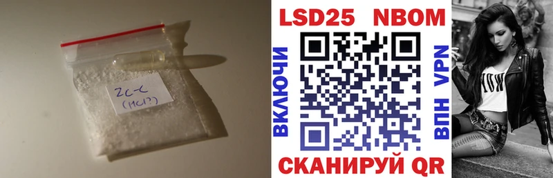 Лсд 25 экстази ecstasy  Новочебоксарск 
