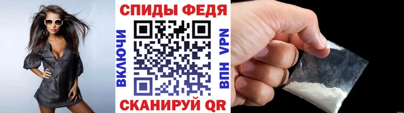 Первитин Декстрометамфетамин 99.9% Новочебоксарск